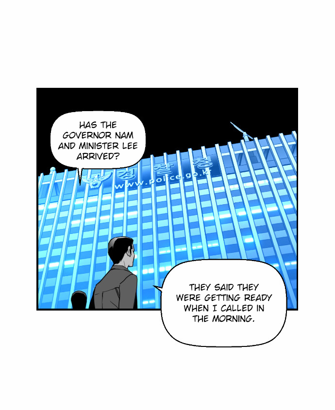 Read Terror Man (en) Manga Online