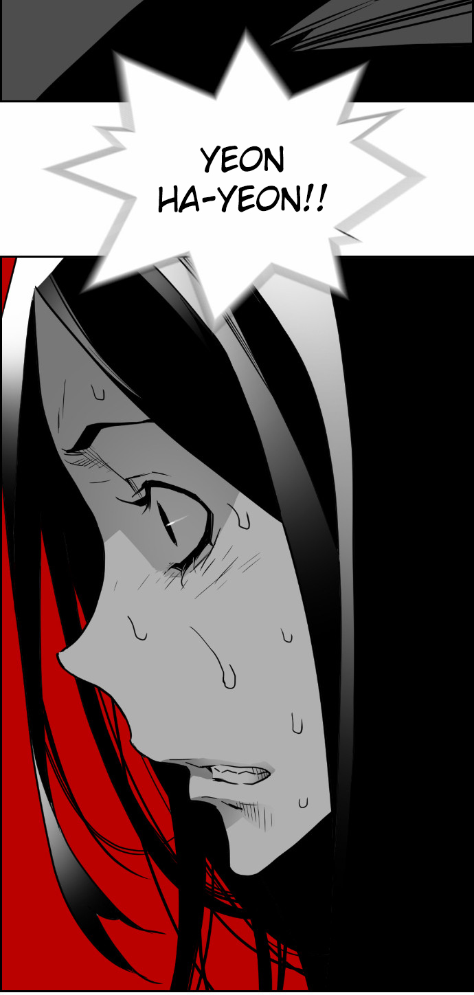 Read Terror Man (en) Manga Online