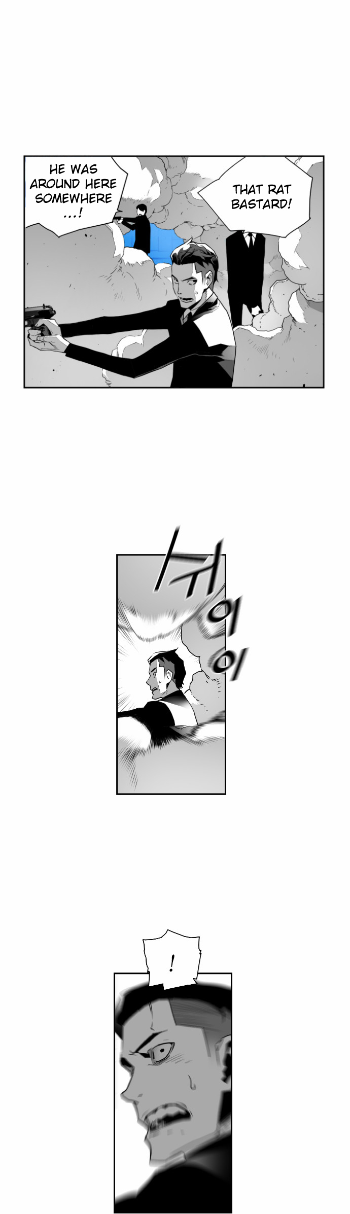 Read Terror Man (en) Manga Online