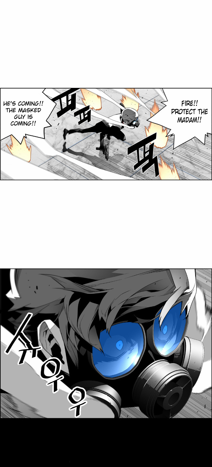 Read Terror Man (en) Manga Online