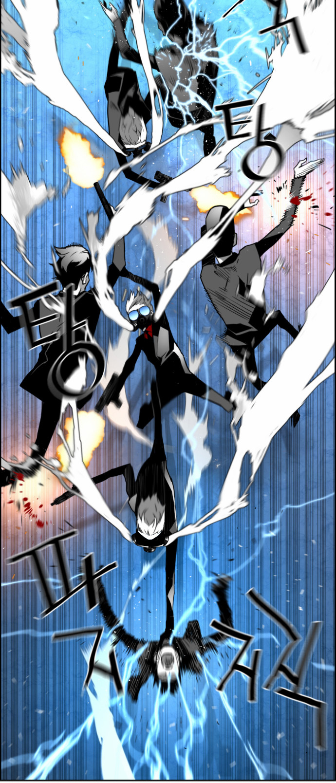 Read Terror Man (en) Manga Online