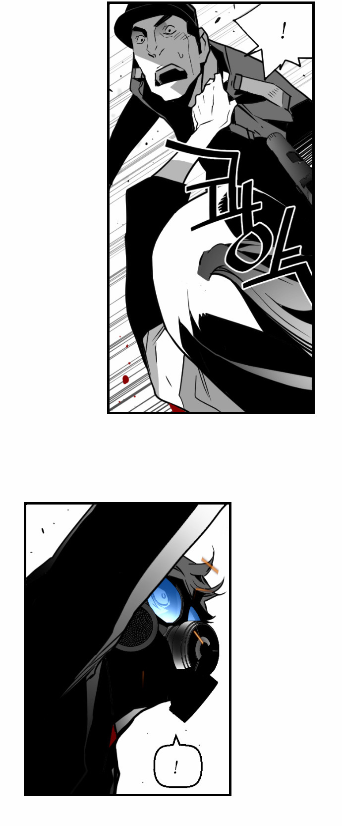 Read Terror Man (en) Manga Online