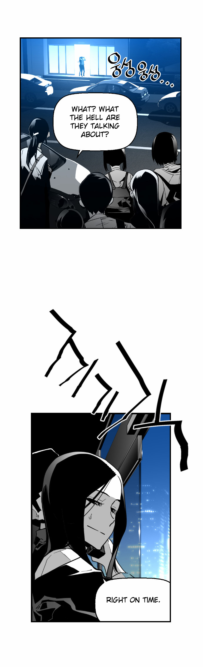 Read Terror Man (en) Manga Online