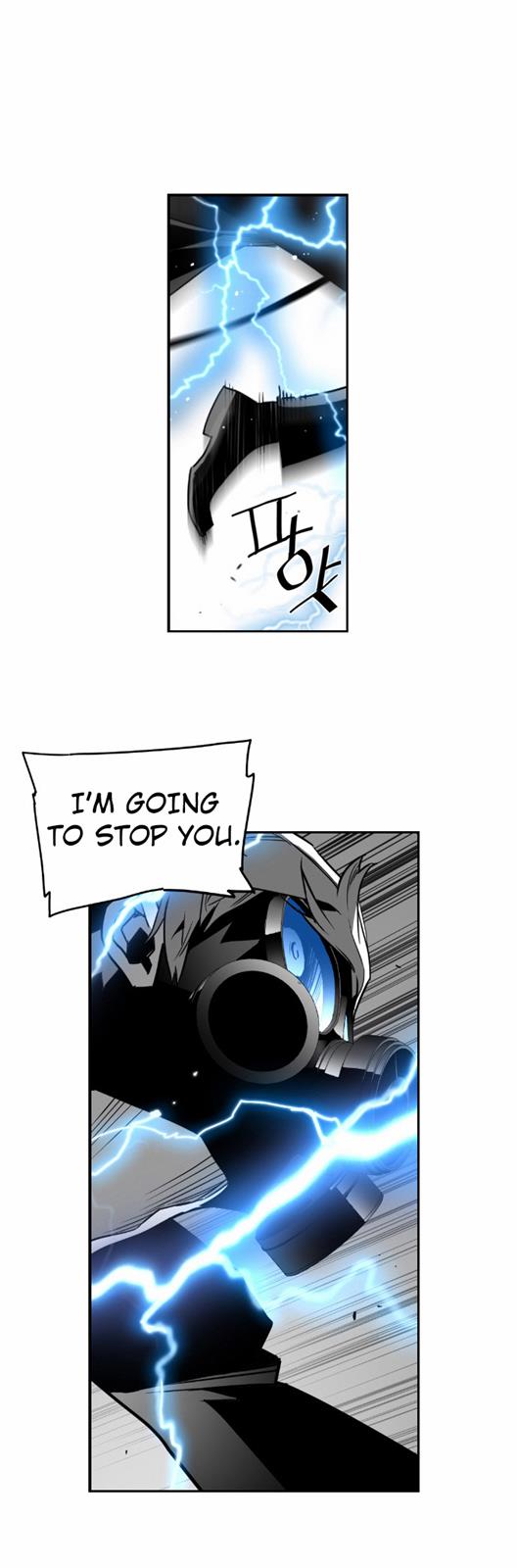 Read Terror Man (en) Manga Online