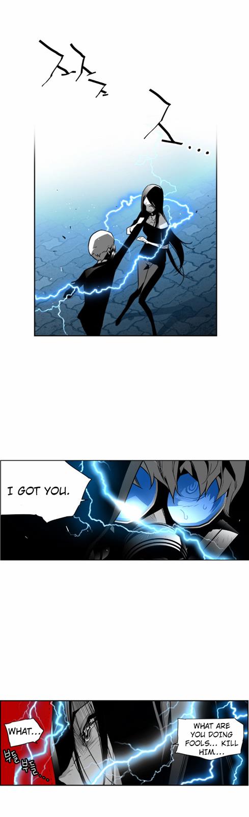 Read Terror Man (en) Manga Online