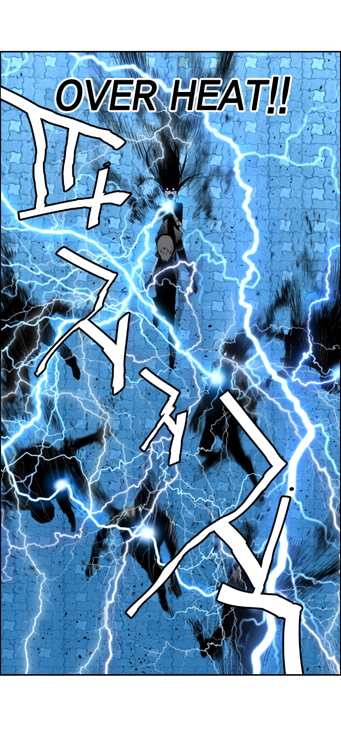 Read Terror Man (en) Manga Online