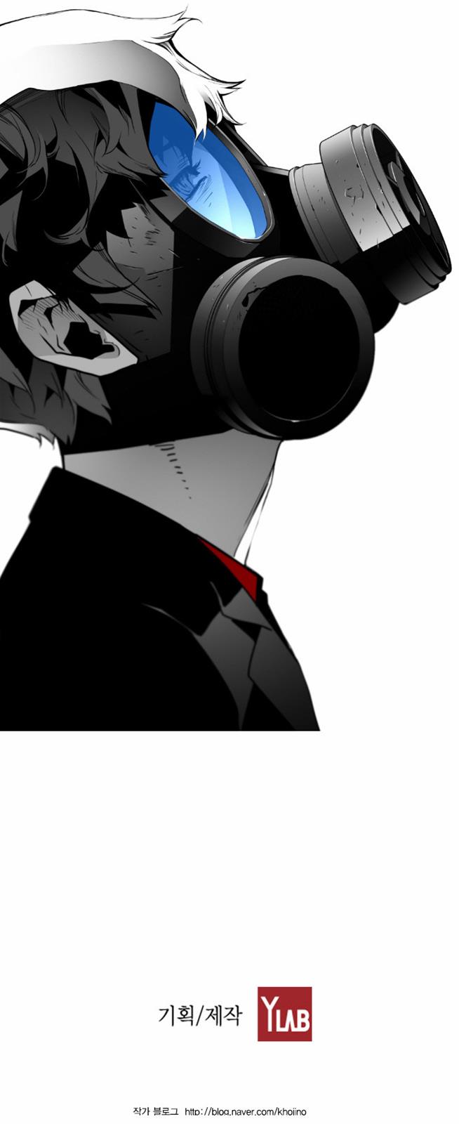 Read Terror Man (en) Manga Online