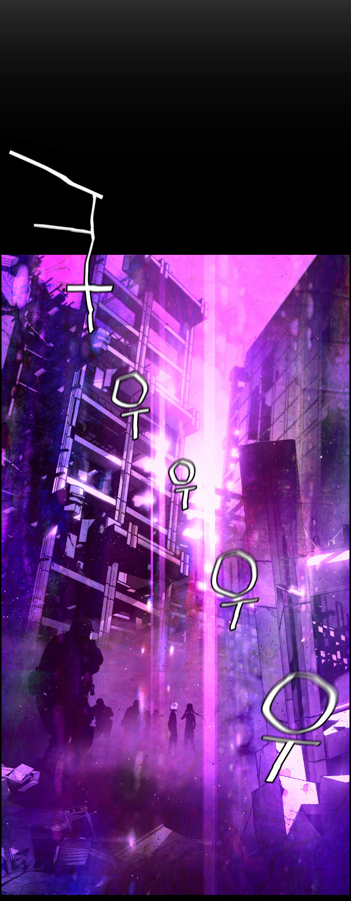 Read Terror Man (en) Manga Online