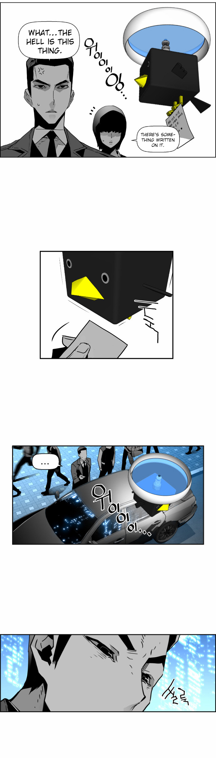 Read Terror Man (en) Manga Online