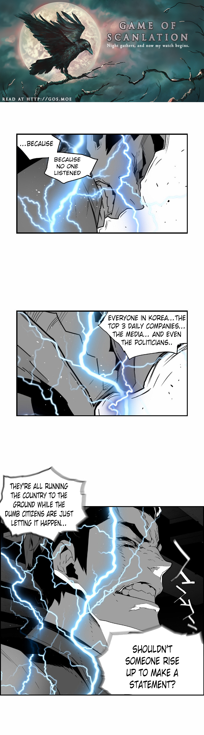 Read Terror Man (en) Manga Online