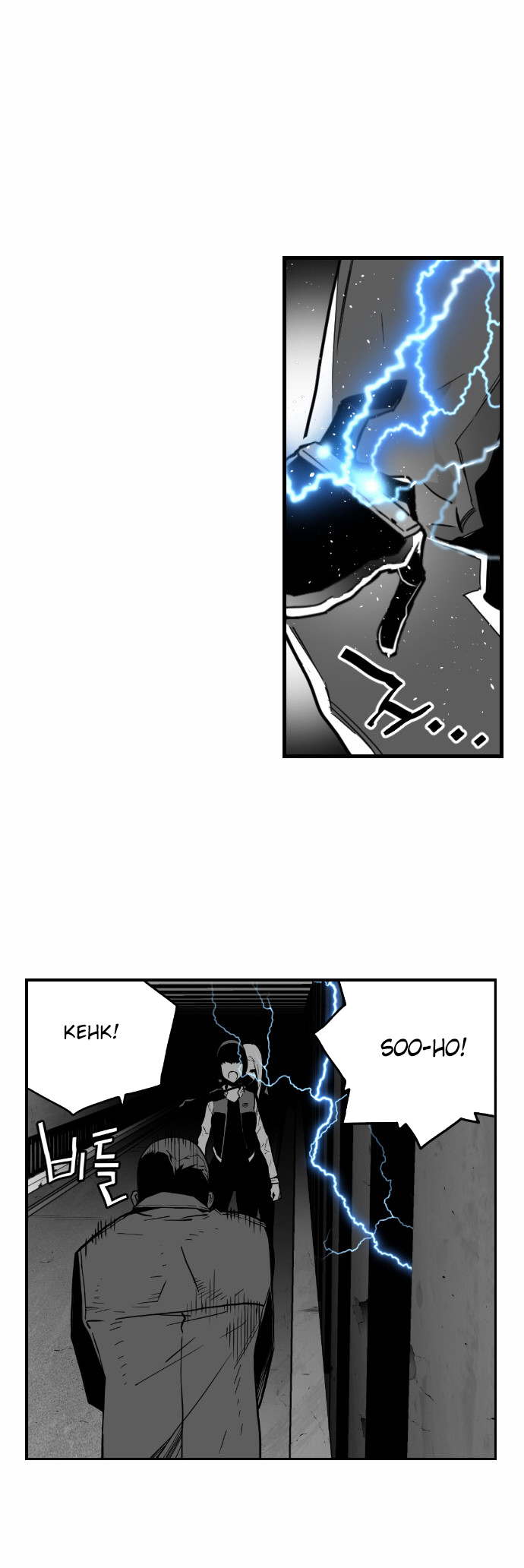 Read Terror Man (en) Manga Online