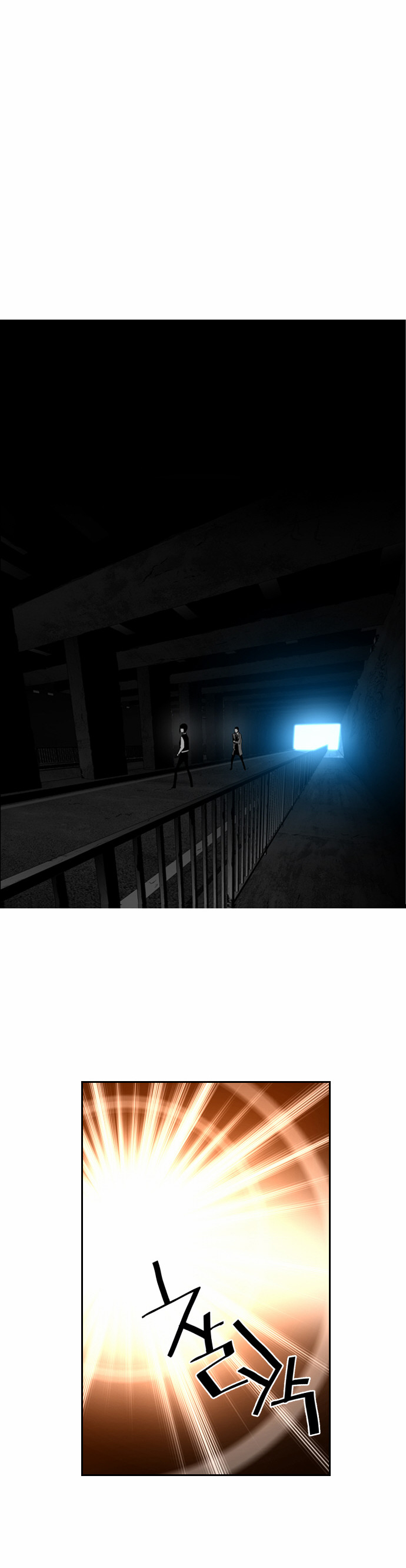 Read Terror Man (en) Manga Online