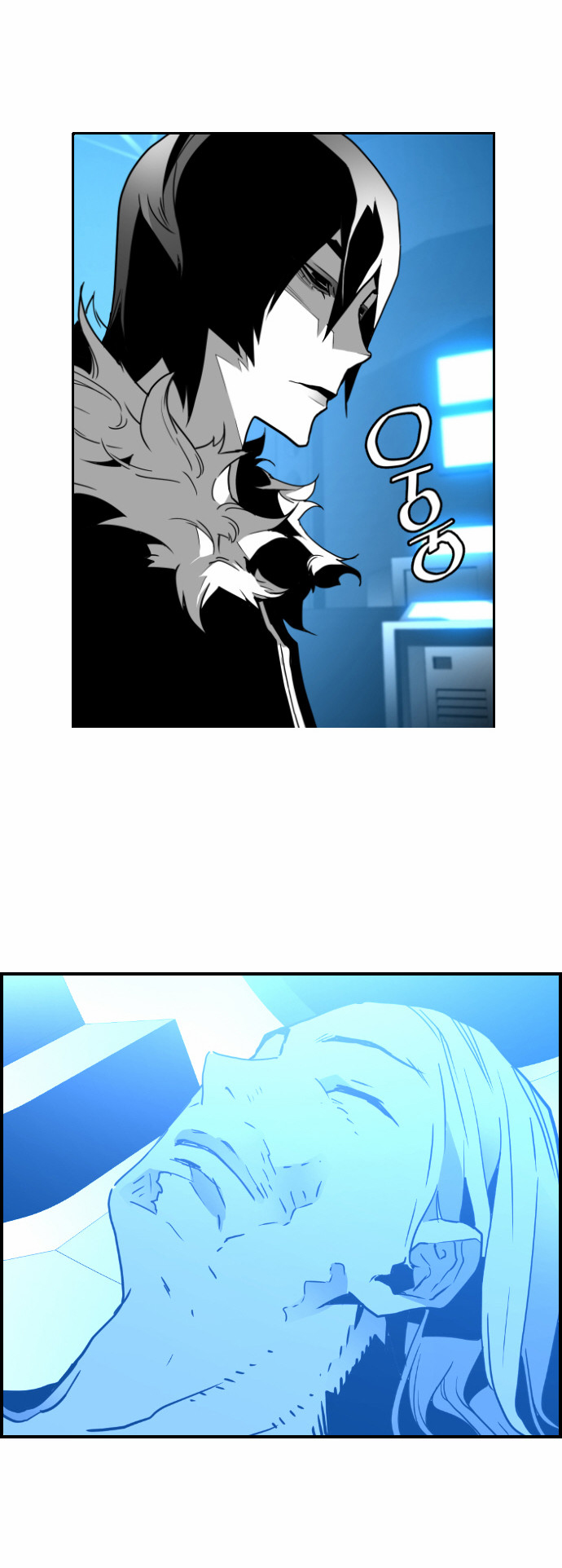 Read Terror Man (en) Manga Online