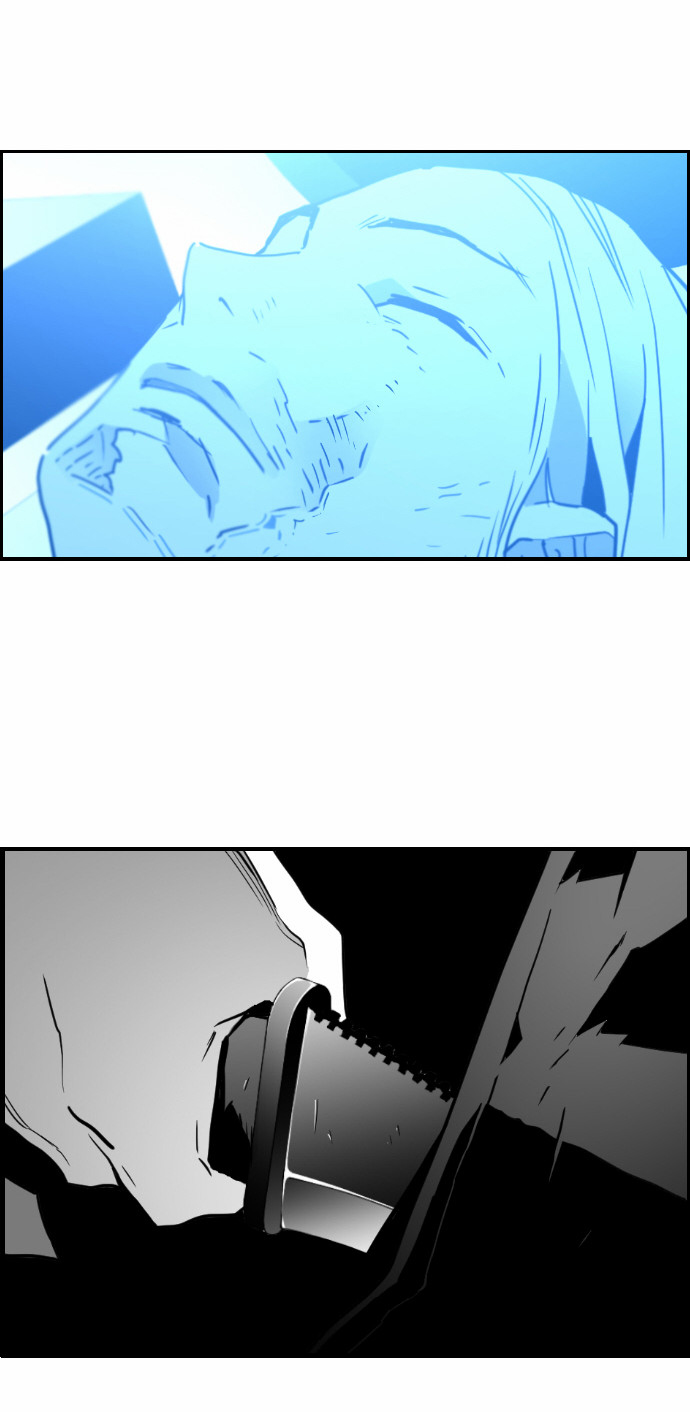 Read Terror Man (en) Manga Online