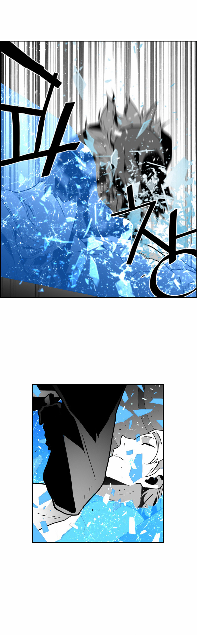 Read Terror Man (en) Manga Online