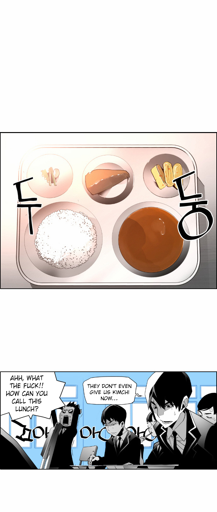 Read Terror Man (en) Manga Online