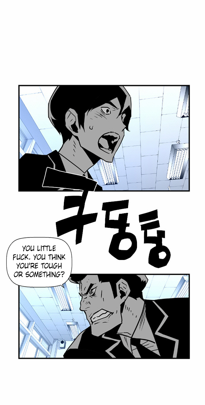 Read Terror Man (en) Manga Online