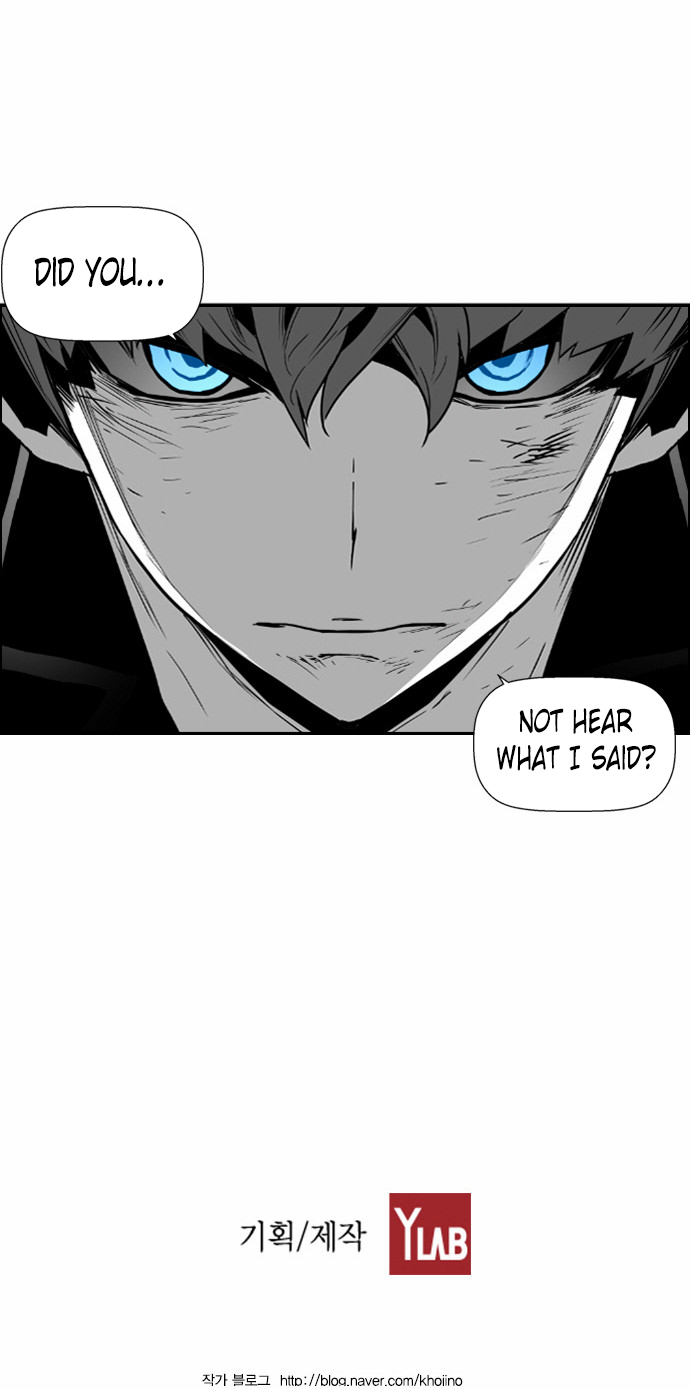 Read Terror Man (en) Manga Online