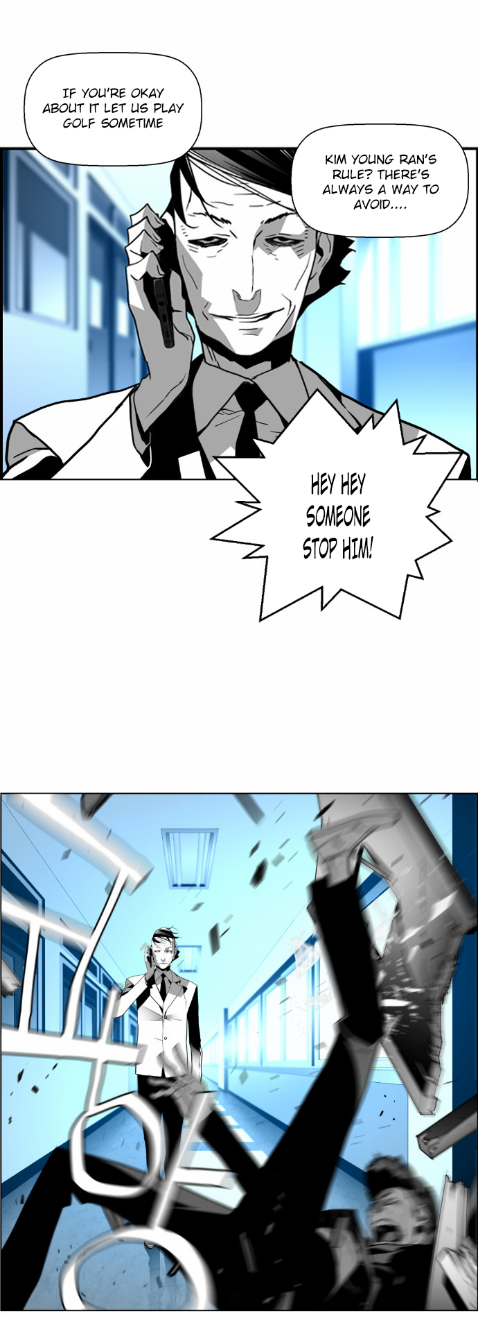 Read Terror Man (en) Manga Online