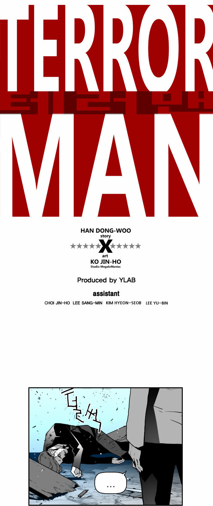 Read Terror Man (en) Manga Online