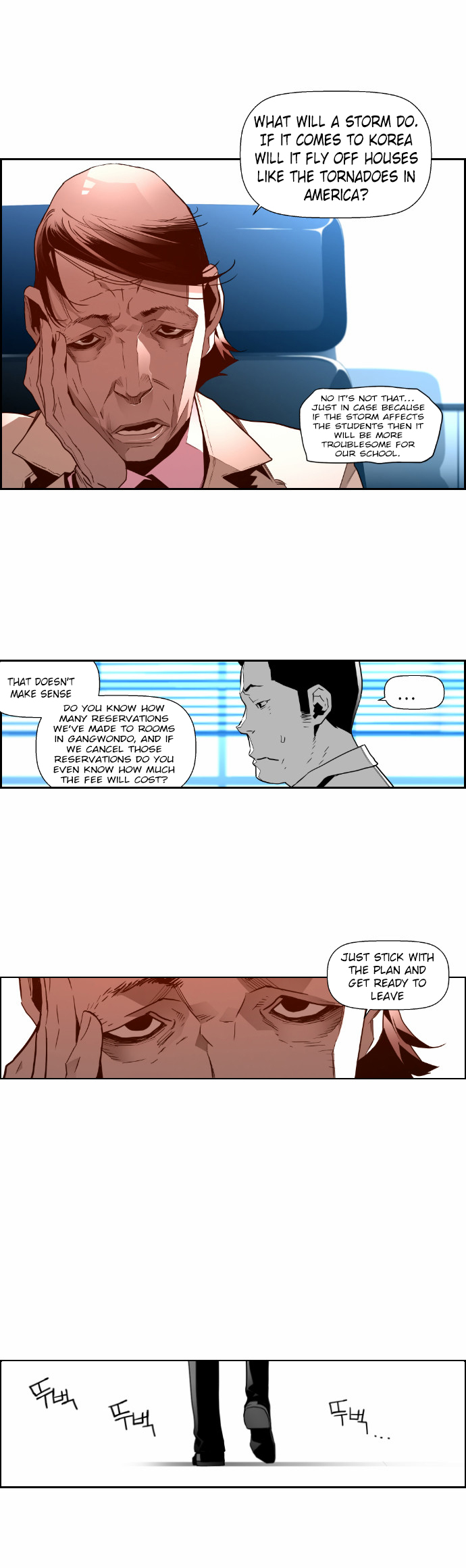 Read Terror Man (en) Manga Online