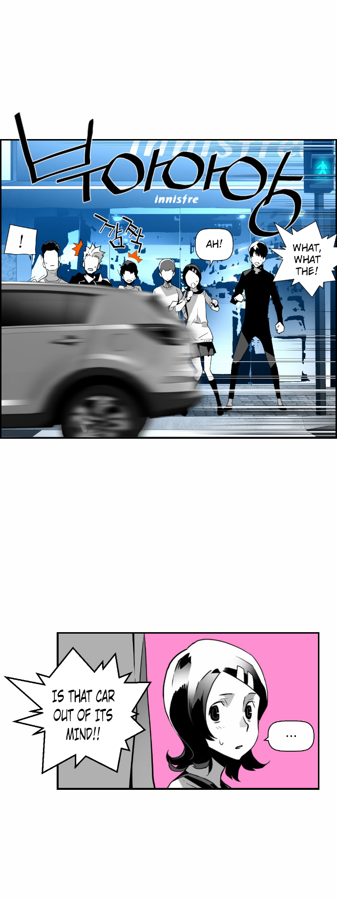 Read Terror Man (en) Manga Online