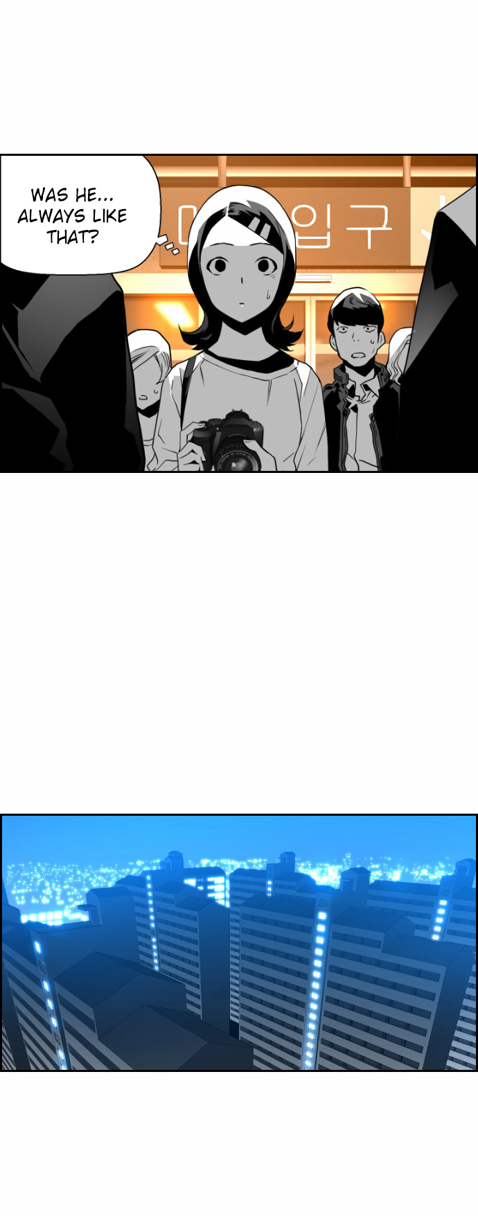 Read Terror Man (en) Manga Online