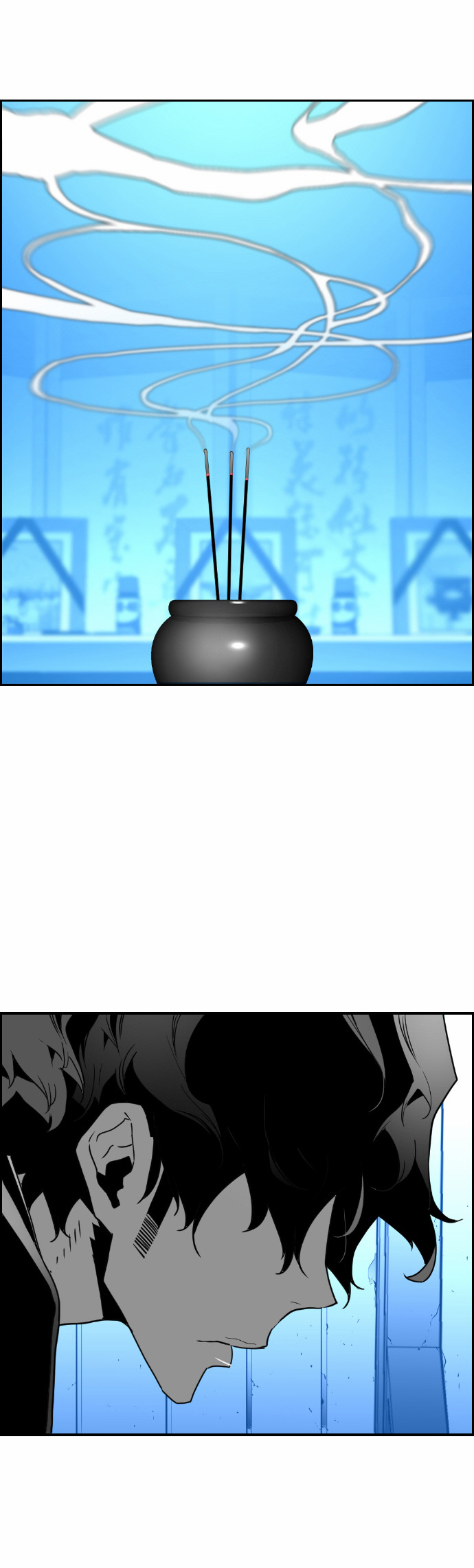 Read Terror Man (en) Manga Online