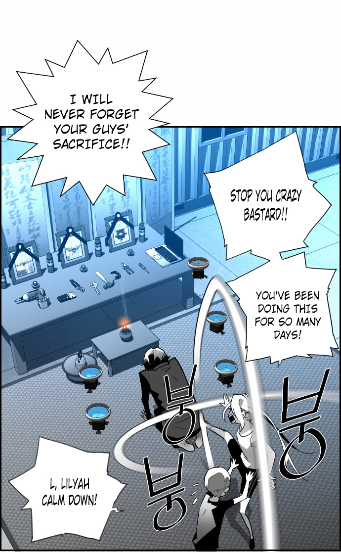 Read Terror Man (en) Manga Online