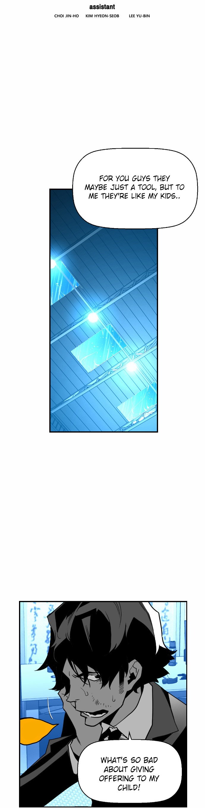 Read Terror Man (en) Manga Online