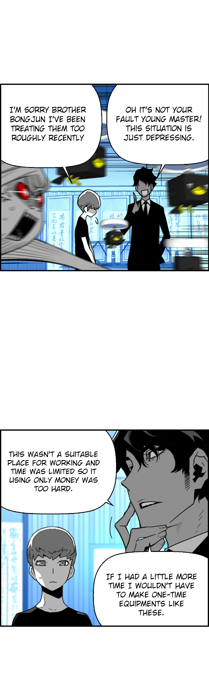 Read Terror Man (en) Manga Online