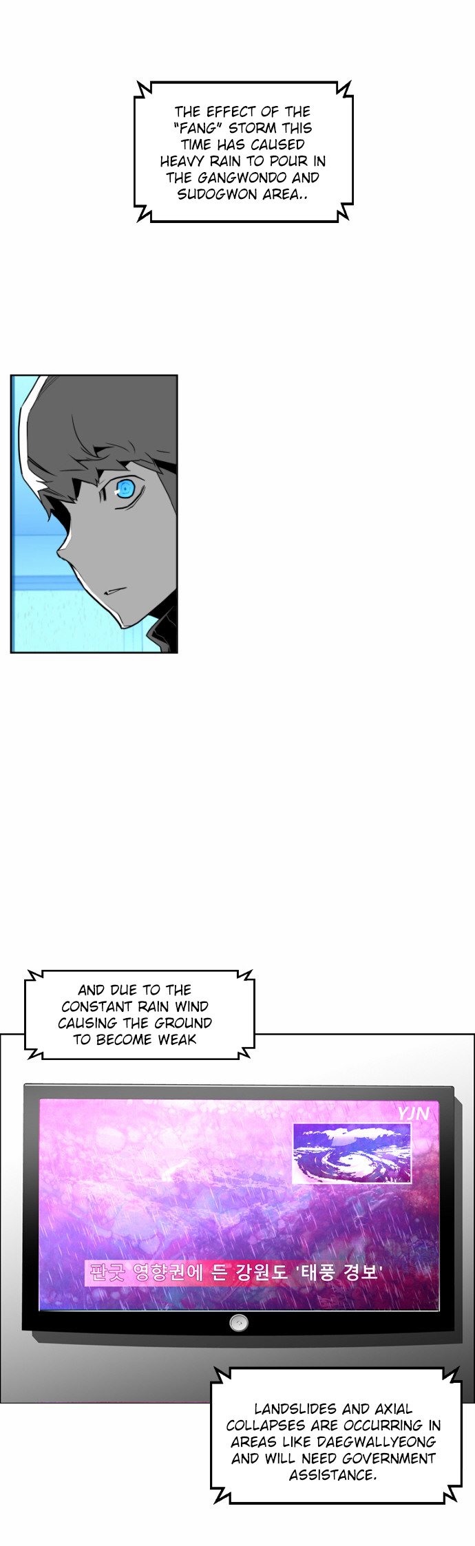 Read Terror Man (en) Manga Online