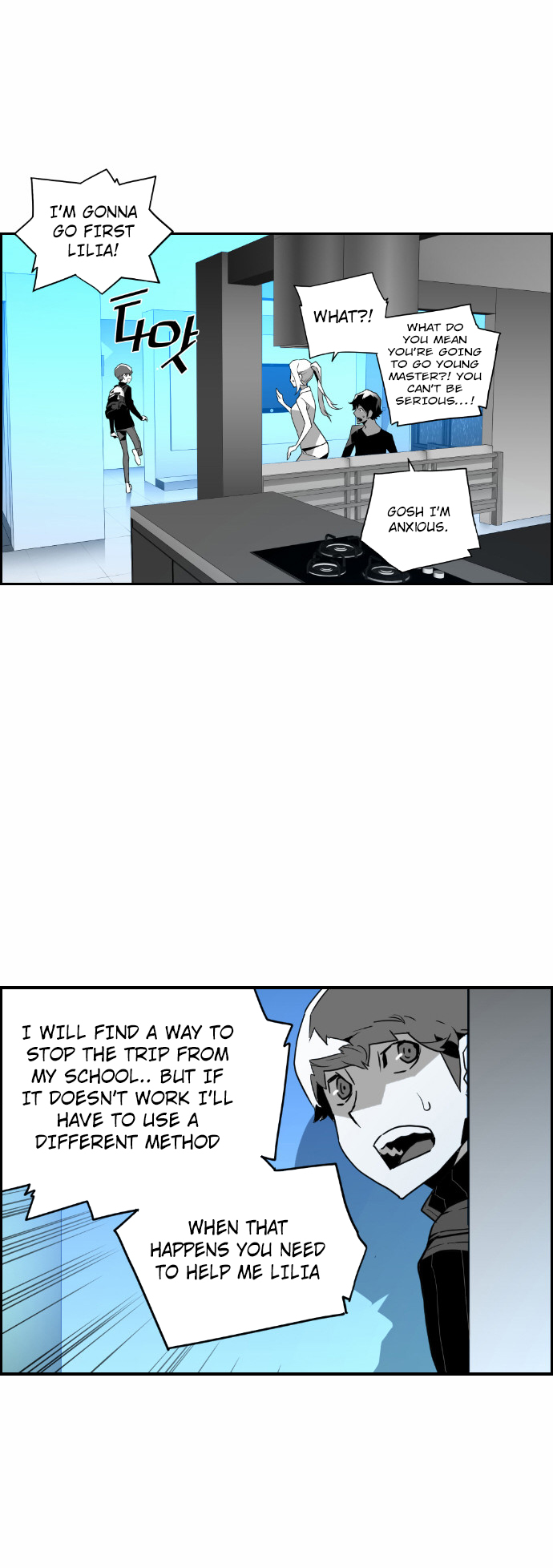 Read Terror Man (en) Manga Online