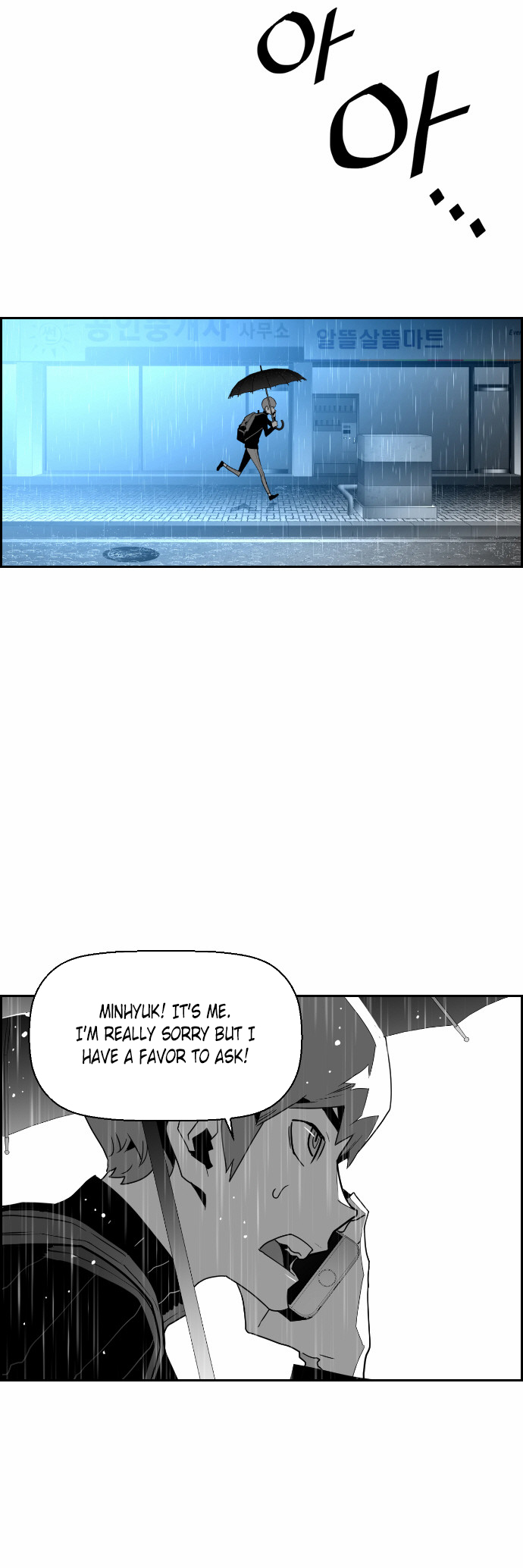 Read Terror Man (en) Manga Online