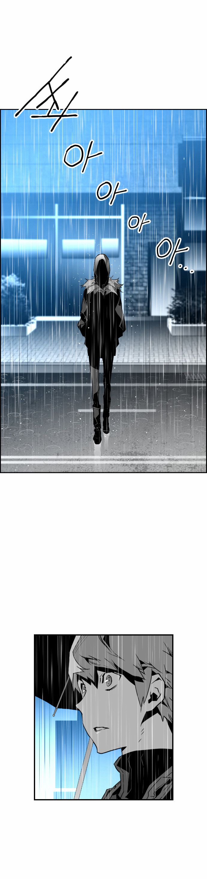 Read Terror Man (en) Manga Online