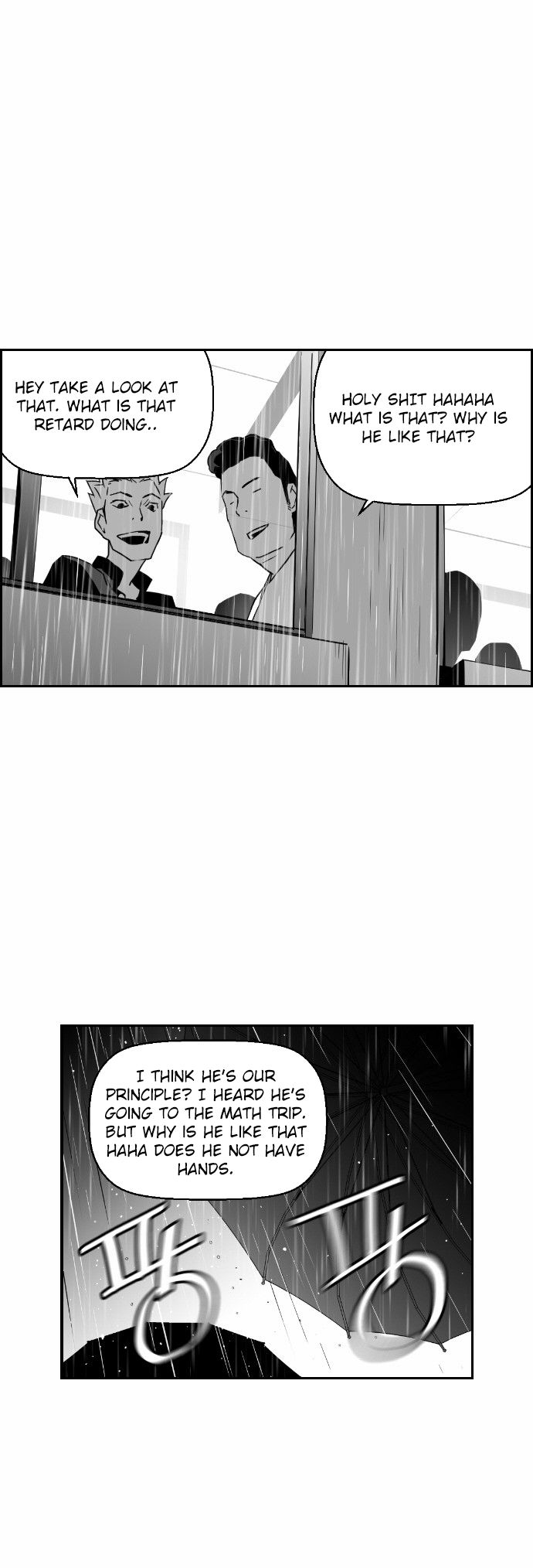 Read Terror Man (en) Manga Online