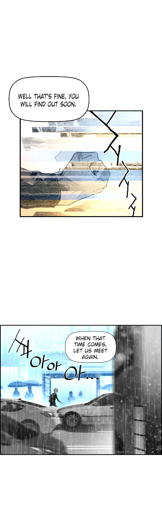 Read Terror Man (en) Manga Online