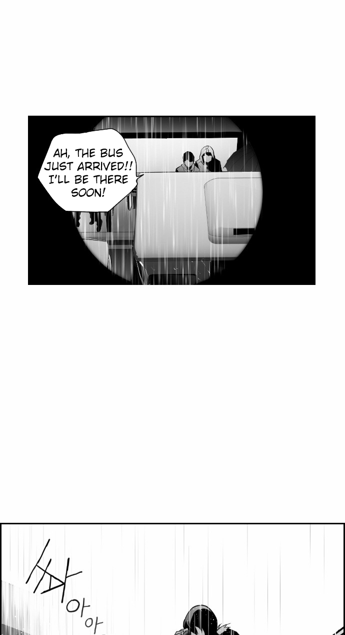 Read Terror Man (en) Manga Online