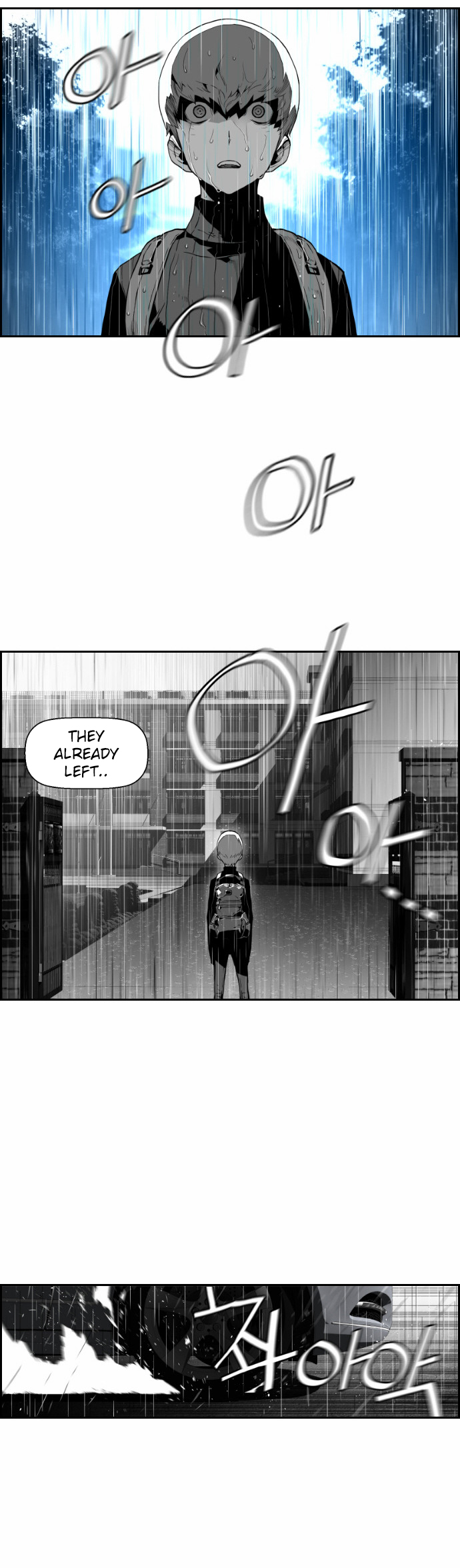 Read Terror Man (en) Manga Online