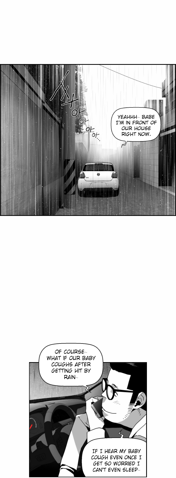 Read Terror Man (en) Manga Online