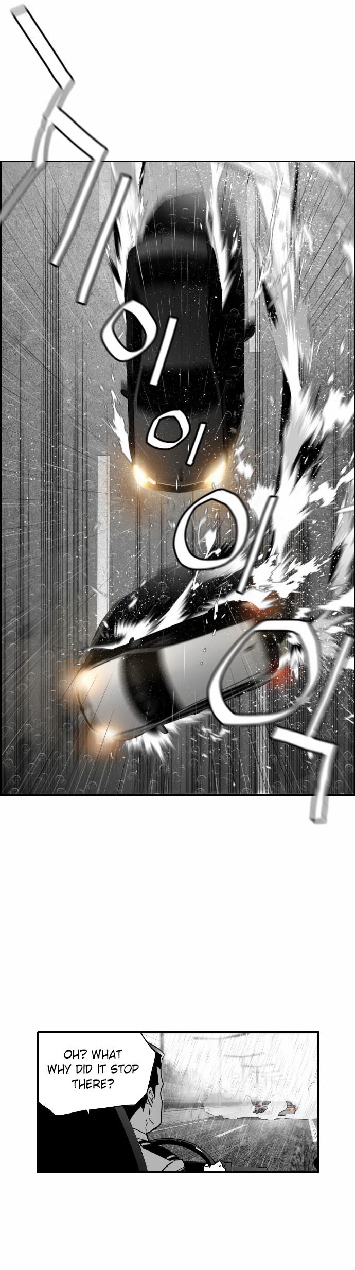 Read Terror Man (en) Manga Online