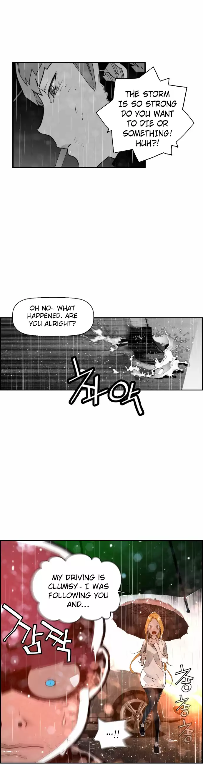 Read Terror Man (en) Manga Online
