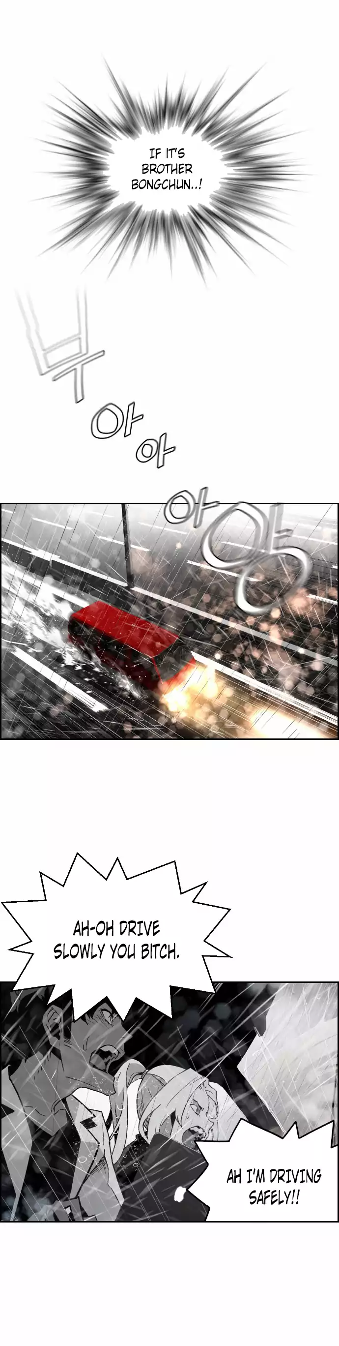 Read Terror Man (en) Manga Online