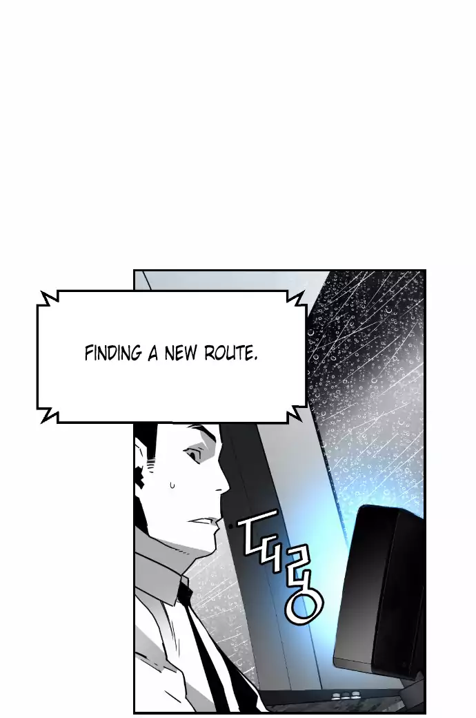 Read Terror Man (en) Manga Online