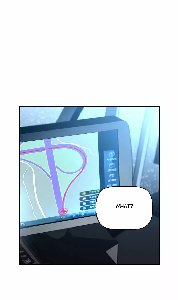 Read Terror Man (en) Manga Online