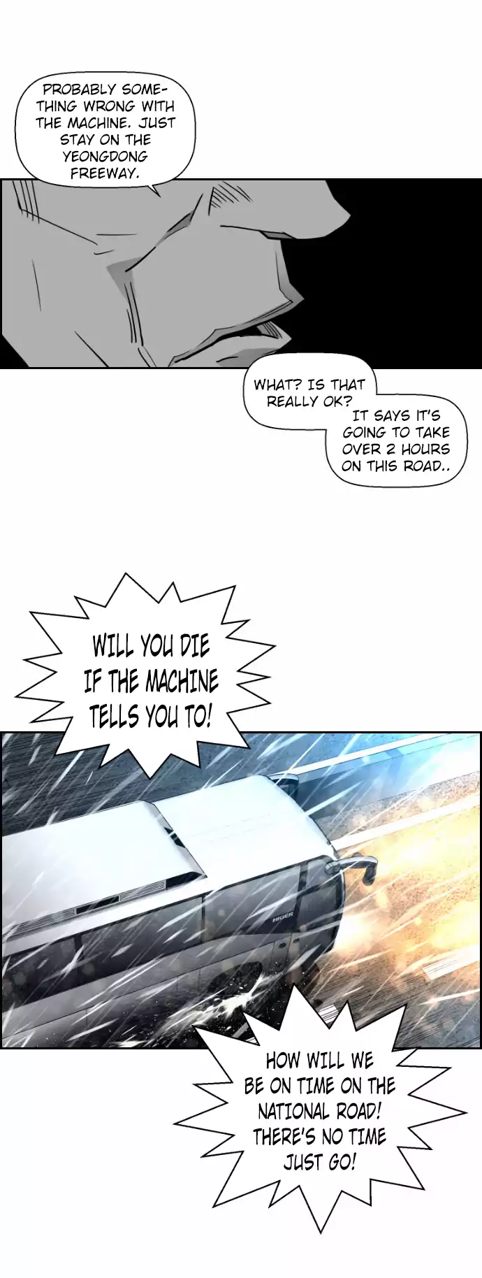 Read Terror Man (en) Manga Online