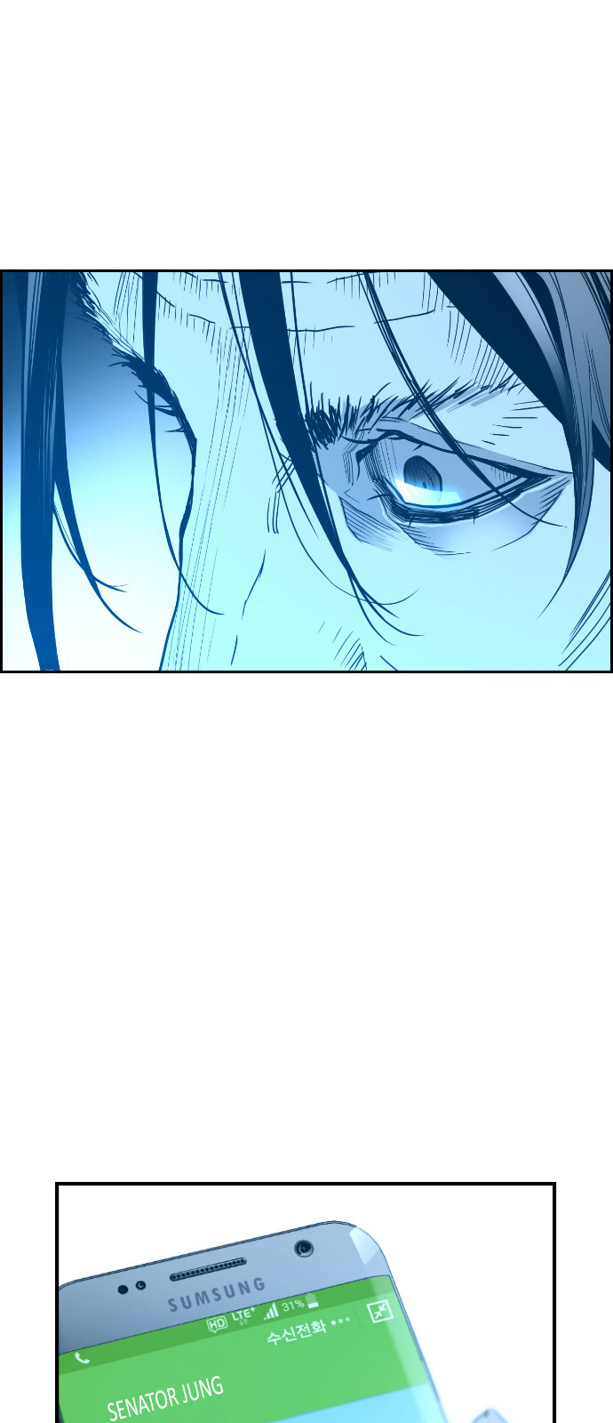 Read Terror Man (en) Manga Online