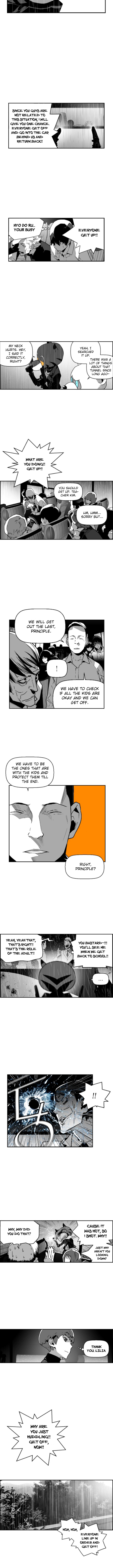 Read Terror Man (en) Manga Online