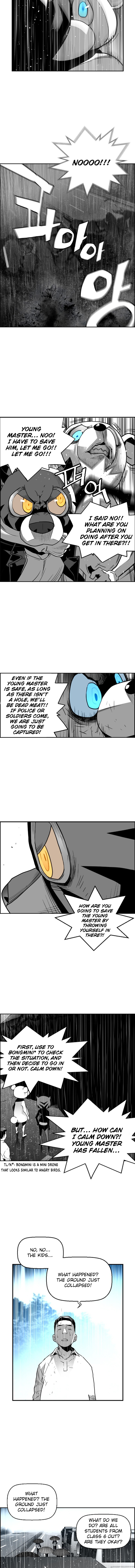 Read Terror Man (en) Manga Online