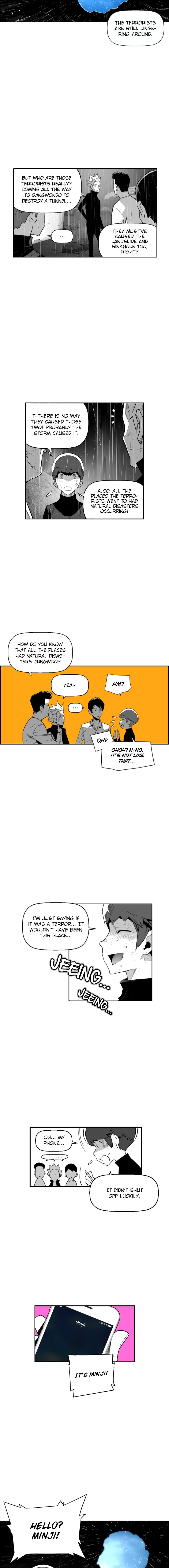 Read Terror Man (en) Manga Online